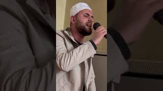 Beautiful recitation of Surah Al Ahzab Ayah 40 by Qari Abdulkerim Ileri (IG: @abdulkerim__ileri)