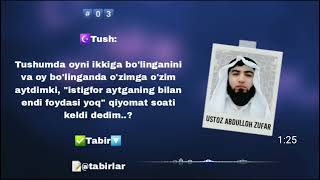 Tushida oyni ko'rgan kishi.|| Ustoz Abdulloh Zufar.