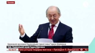 Іван Малкович щодо необхідності прийняття Закону про державну мову