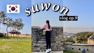 Korea Vlog 2023: Hwaseong Fortress, Banghwasuryujeong Pavilion , Gwanggyo Galleria 🇰🇷