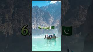 Top 10 Most beautiful places In Pakistan #shorts #viral #pakistan #top10