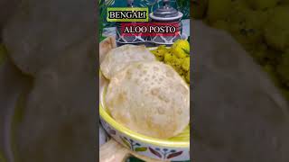 Bengali’s Famous Aloo Posto Recipe|| It’s Yummy || #shorts15