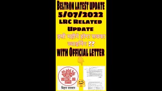 🤗Beltron//LRC Update 🤗//Beltron deo update// Release list🤗//#shorts #shortsfeed #beltron #viral #deo