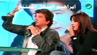 (حصري) وليد توفيق وميّ كساب..هدّوا الجدار