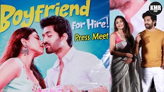 Boyfriend for Hire Movie Press Meet | Viswant | Malavika | Latest Telugu Movies 2022 | KMR CORP