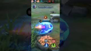 Odetta gangs 💥😈#mobilelegends #mobilelegendsindonesia #mlbb #youtubeshorts #tiktok #tiktokvideo