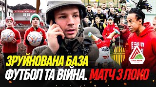 😳 НЕМАЄ СЛІВ! Ось що росія зробила з базою Локо | Гра Ruh Media Team VS Loko Media | Зруйнований дім