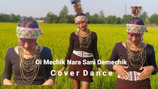 Oi Mechik Nara Sani Demechik || Cover dance💃