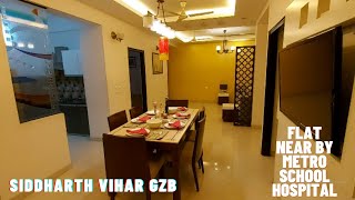 Prateek Grand City Siddharth Vihar Next to Indirapuram | 3BHK Flat For Sale in Ghaziabad