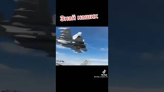 су34 против f16