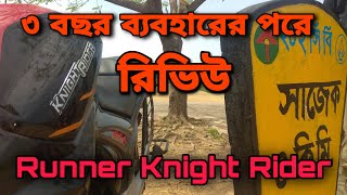 Runner Knight Rider 150cc V1 Full User Review. 100% Honest User Review. Bad Side and Good Side.