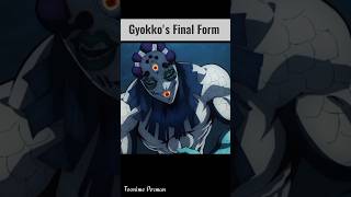 Gyokko's Final Form in Demon Slayer #gyokko #demonslayerseason3 #nezuko #tanjiro #shorts