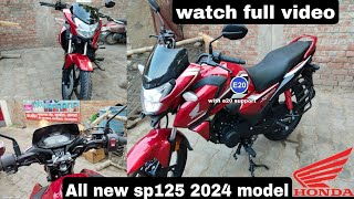 honda sp125 bs6 2024 model 🔥|| honda sp125 price || full review honda sp 125 #honda #sp125newmodel