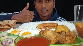 CHICKEN CURRY 🍳🍳 EGG ROTI EXTRA GRAVY WHITE RICE 🍚 WELL COME TO NEW VIDEO SUBSCRIBE AND LIKE