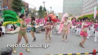 Fussa Tanabata Matsuri Star Festival Samba Dancers 2009 福生七夕まつり