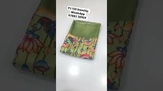 #softysilk #digitalprinting #freeshipping WhatsApp 9788330904