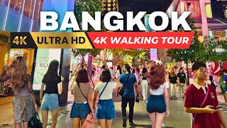 🇹🇭 4K HDR | Night Walk in Bangkok's Siam Square !!!