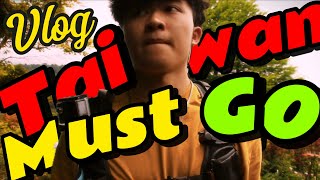 Taiwan MUST go! 陽明山                    ＶＬＯＧ