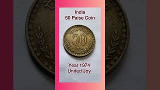 India 50 Paise Coin (1974) | Indian Currency || United Joy