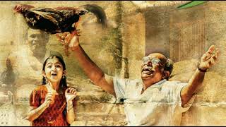 Pakk Pakk Pappaa (Saivam) Movie BGM | South Movies BGM