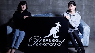 檜山沙耶・駒木結衣 × KANGOL REWARD コラボレーションアイテム★