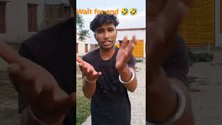 #trending #yt short 🤣🤣#funny vlog 😀#Pandit ji ke vachan # funny 🤣🤣 marenge sab #comedy #subscribe