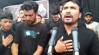 Noha Khawani At Hussaini Park Kargil || 4th Muharram 1445H || #trending