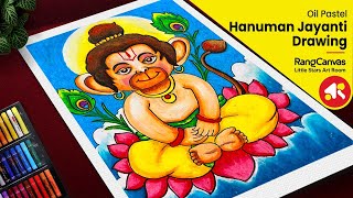 Hanuman Ji drawing | How to draw Lord Hanuman Ji | Jai Hanuman | How to draw hanuman ji Drawing