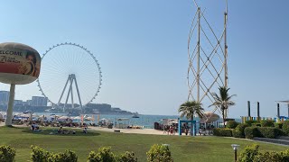 Flying Cup | The Beach | JBR - DUABI-UAE