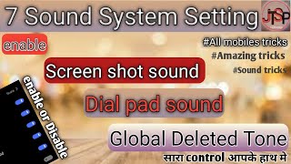 #7_Usefull  sound system setting for all mobile || Amazing Feature ||sound setting technical2xshani