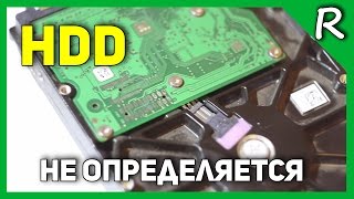 Жесткий диск не определяется. Борьба с окислами HDD SEAGATE BARRACUDA 250GB[© Игорь Шурар 2016]