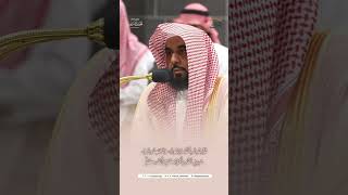 مقتطف من سورة الصف الشيخ #عبدالله_الجهني فجر 19-3-1446هـ