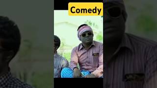 Comedy with logic 😅😅 #youtubeshorts #shorts #youtube