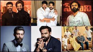 Ramcharan & Pawankalyan & Chiranjeevi & Alluarjun & Varuntej & Saidharamtej & Shirish & Vaishnav Tej