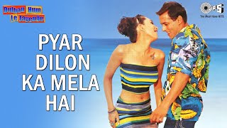 Pyar Dilon Ka Mela Hai - Dulhan Hum Le Jaayenge | Salman, Karisma | Alka Y, Sonu Nigam | 90s Hits