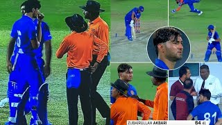 Zubairullah wicket out dismissal |  big controversy on out/not out on umpire decision ind vs afg