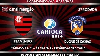 Flamengo 2x2 Duque de Caxias - Narração Rubro NEgra