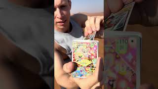 Opening a Pokemon Card Pack in Namibia 🇳🇦 Desert!! 🏜️ Hit!!! #pokemon #foryou (Africa)