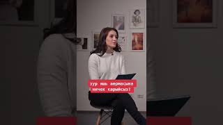 ТАТАР ЭСТРАДАСЫ: Алмаз һәм Зөлфирә Мирзаяновлар #татарэстрадасы #shorts