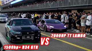 Roll Racing Sydney x Tuned Next Level 2024 - 2000hp Lambo VS 1500hp R34 GT-R VS 1000+hp Evo