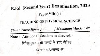 Teaching of Physical Science|| Bed 1st ||Previous year Question paper Mjpru