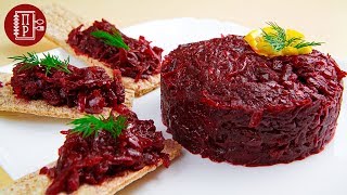 Вкусно, Дёшево и Очень Полезно! Свекольная Икра - Просто Пальчики Оближешь