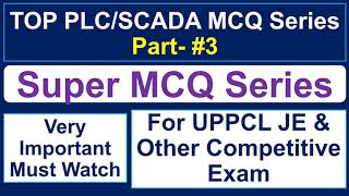 PLC SCADA MCQs #3 || PLC Quiz || PLC objective Questions