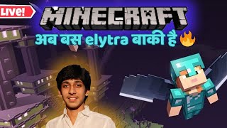 ajj ebderdragon khatam  || ROAD TO 1000 MARATHI STREAM #minecraft #live