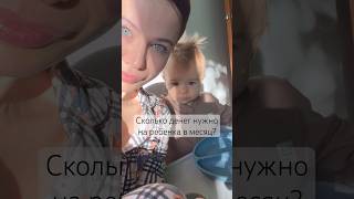 неожиданно #семья #декрет #беременность #lifestyle #baby #малыш #tanoshi