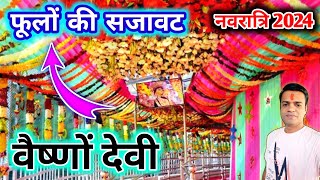 Vaishno Devi Navratri sajavat ka live Sunder Nazara🌷🌺 #matarani #navratri