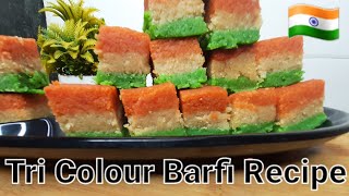 Tricolor Barfi | Tricolor recipe ideas | Tricolor Dessert | Republic Day special  | Tiranga Food R..