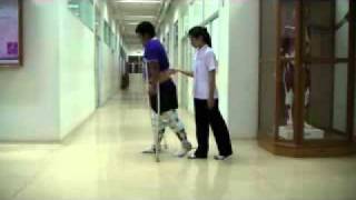 four point gait.wmv