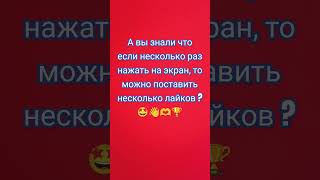 #подпишимь #diy #ставимлайк #voiceeffects #казань #ставимлайки #funny #cat #подпишися