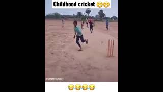 Childhood Cricket  #shorts